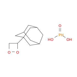 Spiro[1,2-dioxetane-3,2'-tricyclo[3.3.1.13,7]decan]ol,dihydrogen phosphate (9CI)