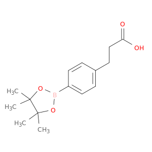 4-(2-羧基乙基)苯硼酸频那醇酯