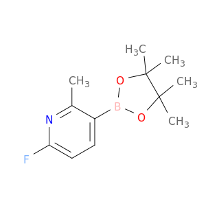 6-氟-2-甲基-3-(4,4,5,5-四甲基-1,3,2-二氧杂环戊硼烷