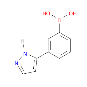 (3-(1H-吡唑-3-基)苯基)硼酸
