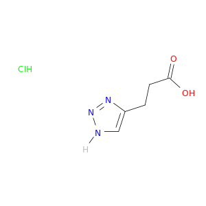 3-(1H-1,2,3-Triazol-4-yl)propanoic acid hydrochloride