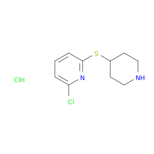 Anpirtoline.