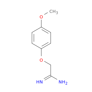 2-(4-甲氧基苯氧基)盐酸乙脒