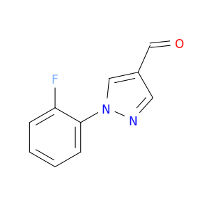 1-(2-氟苯基);吡唑-4-甲醛