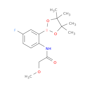 2-(甲氧基乙酰氨基)-4-氟苯硼酸频哪醇酯
