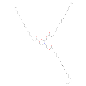 BIS(2-OCTADEC-9-ENOYLOXYETHYL)CARBAMOYLMETHYL OCTADEC-9-ENOATE
