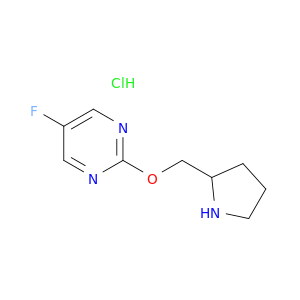 5-氟-2-(吡咯烷-2-基甲氧基)嘧啶盐酸盐