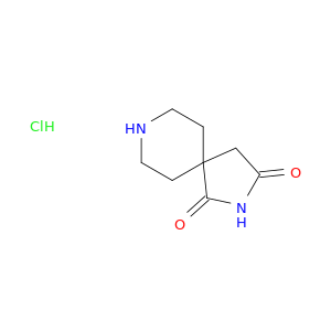 2,8-二氮杂螺[4.5]癸烷-1,3-二酮盐酸盐