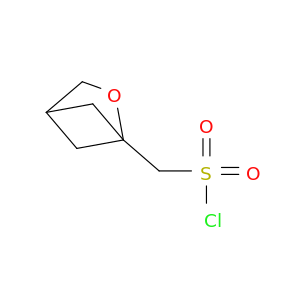2-oxabicyclo[2.1.1]己烷-1-甲磺酰氯