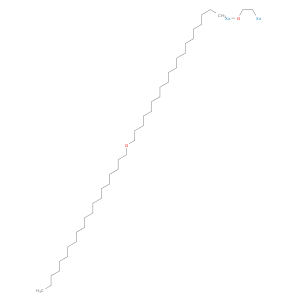 POLYOXYETHYLENE MONOEICOSYL ETHER