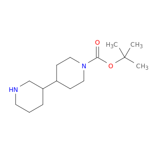 [3,4'-联哌啶]-1'-甲酸叔丁酯