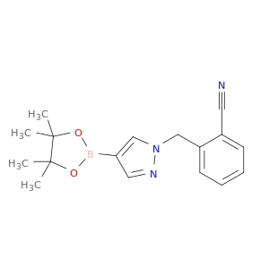 2-氰基苄基吡唑-4-硼酸频那醇酯