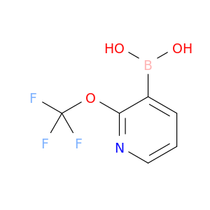 B-[2-(三氟甲氧基)-3-吡啶基]硼酸