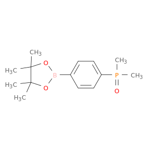 二甲基(4-(4,4,5,5-四甲基-1,3,2-二氧杂硼杂环戊烷-2-基)苯基)氧化膦