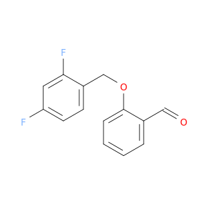 2-[(2,4-Difluorophenyl)methoxy]benzaldehyde