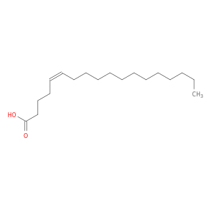 CIS-5-十八烯酮酸