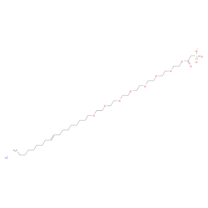 乙酸,2-磺酸,1-(3,6,6,9,15,15,18,21-庚酰喃酮肽-30-ZEN-1-YL)酯,钠盐(1：1)