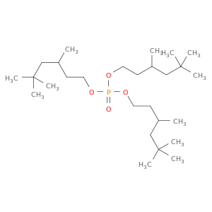 1-六番,3,5,5-三甲基-,磷酸盐(3：1)