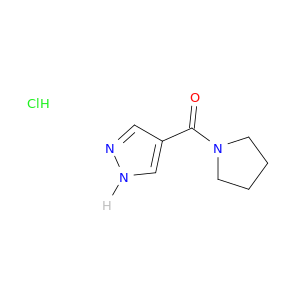 4-(pyrrolidine-1-carbonyl)-1H-pyrazole hydrochloride