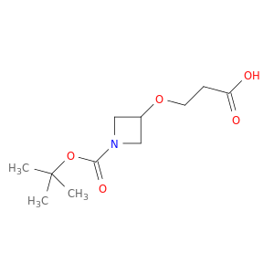 1-(1,1-二甲基乙基)3-(2-羧乙氧基)-1-氮丙基羧酸盐