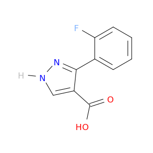 3-(2-氟苯基)-1H-吡唑-4-甲酸