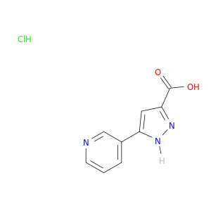 5-(吡啶-3-基)-1H-吡唑-3-羧酸盐酸盐