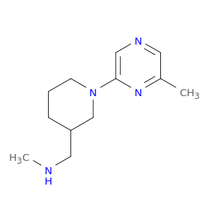 N-甲基-1-(6-甲基-2-吡嗪基)-3-哌啶甲酰胺