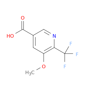 5-甲氧基-6-（三氟甲基）烟酸