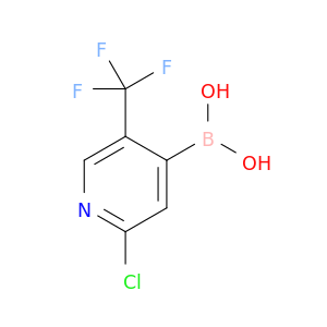(2-氯-5-(三氟甲基)吡啶-4-基)硼酸