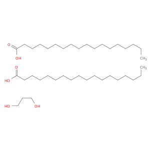 1,3-propanediol distearate