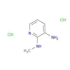 N2-甲基吡啶-2,3-二胺二盐酸盐