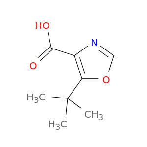 5-叔丁基-4-恶唑羧酸