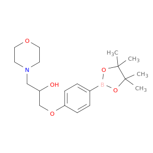 4-(2-羟基-3-(吗啉)丙氧基)苯基硼酸频那醇酯