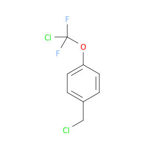 苯,1-(氯二氟甲氧基)-4-(氯甲基)-