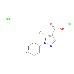 5-Methyl-1-(piperidin-4-yl)-1H-pyrazole-4-carboxylic acid dihydrochloride