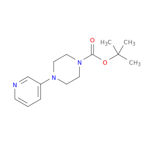 4-(吡啶-3-基)哌嗪-1-羧酸叔丁酯