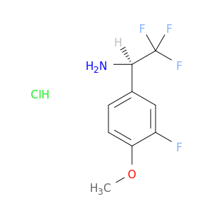 (1R)-2,2,2-三氟-1-(3-氟-4-甲氧基苯基)乙-1-胺盐酸盐