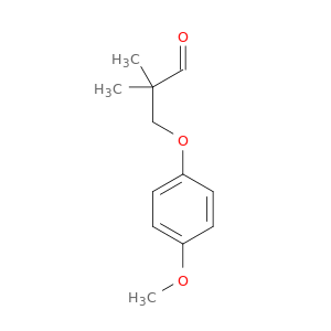 Propanal, 3-(4-methoxyphenoxy)-2,2-dimethyl-