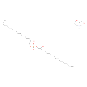1,2-十六烷二醇,1,1'-(磷酸氢),COMPD。用2,2'-iminobis[乙醇](1：1)