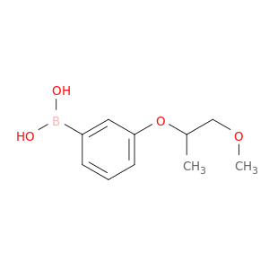 {3-[(1-methoxypropan-2-yl)oxy]phenyl}boronic acid