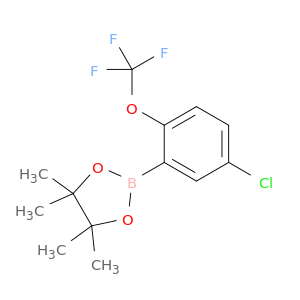 2-(5-氯-2-(三氟甲氧基)苯基)-4,4,5,5-四甲基-1,3,2-二氧硼杂环戊烷
