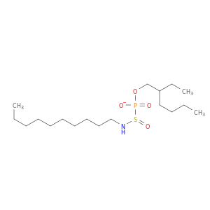 Phosphonic acid, [(decylamino)sulfinyl]-, mono(2-ethylhexyl) ester