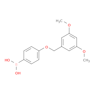 4-(3,5-甲氧基苄氧基)苯硼酸