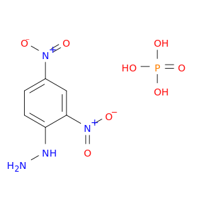 2,4-二硝基苯肼磷酸