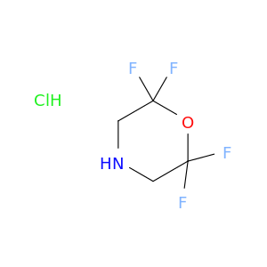 2,2,6,6-四氟吗啉盐酸盐