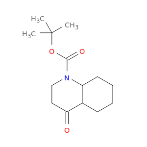1(2H)-quinolinec羧酸,八羟基-4-氧代,1,1-二甲基乙烯酯