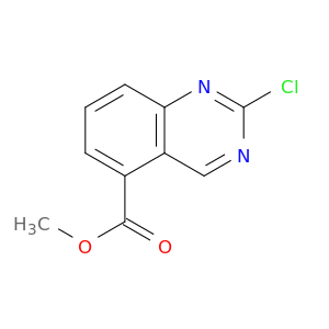 2-氯喹唑啉-5-羧酸甲酯