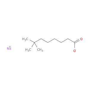 Neodecanoic acid,sodium salt (1:1)