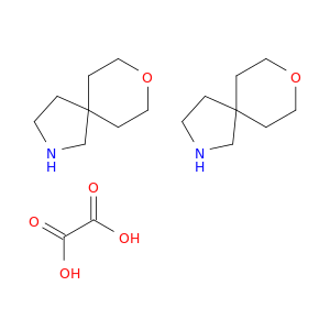 8-氧杂-2-氮杂螺[4.5]癸烷半草酸盐
