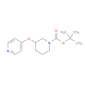 叔-丁基 3-(吡啶-4-氧基)哌啶-1-甲酸基酯